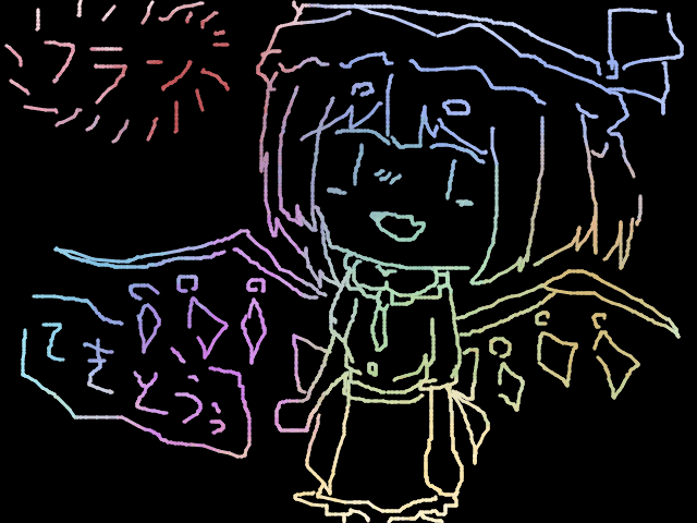 ブラウザ上で遊べる オンライン 絵しりとり