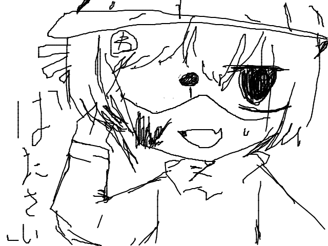 ブラウザ上で遊べる オンライン 絵しりとり