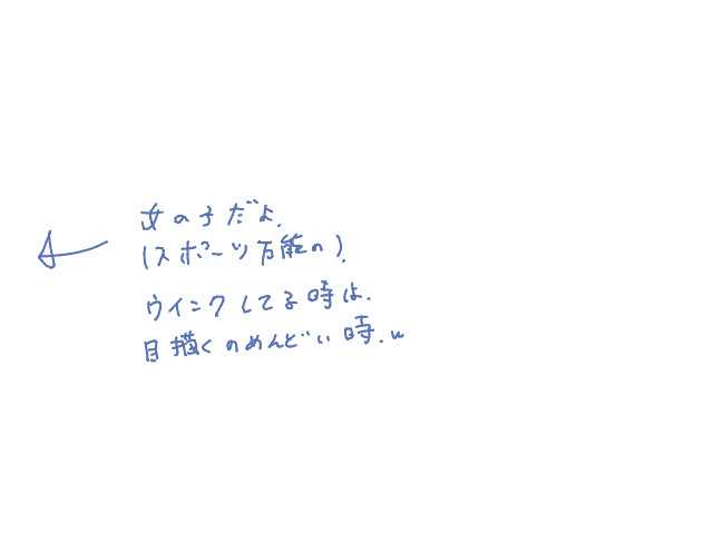 ブラウザ上で遊べる オンライン 絵しりとり