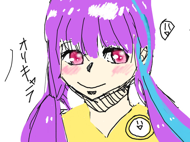 ブラウザ上で遊べる オンライン 絵しりとり