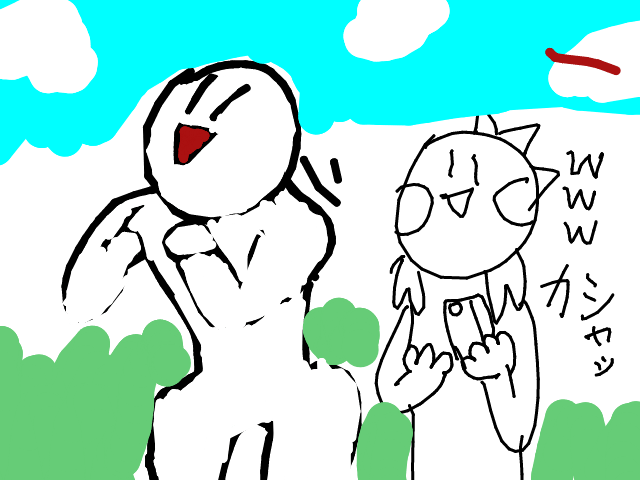 ブラウザ上で遊べる オンライン 絵しりとり