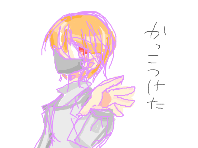 ブラウザ上で遊べる オンライン 絵しりとり