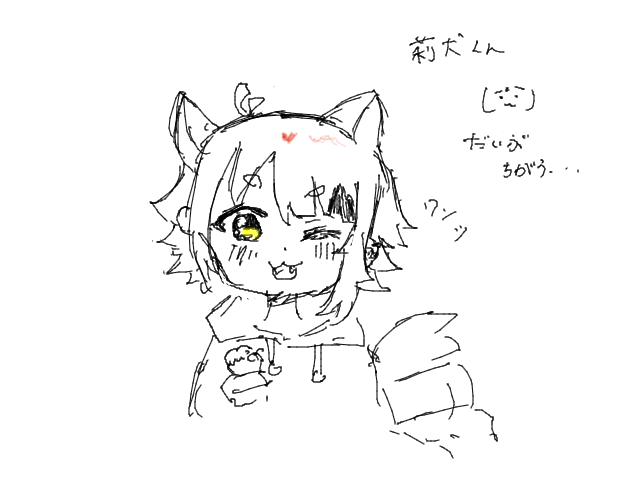 ブラウザ上で遊べる オンライン 絵しりとり