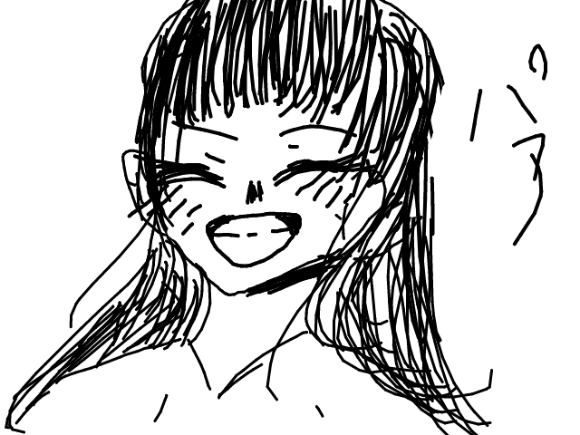 ブラウザ上で遊べる オンライン 絵しりとり