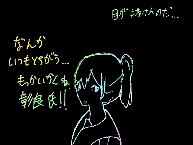 ブラウザ上で遊べる オンライン 絵しりとり