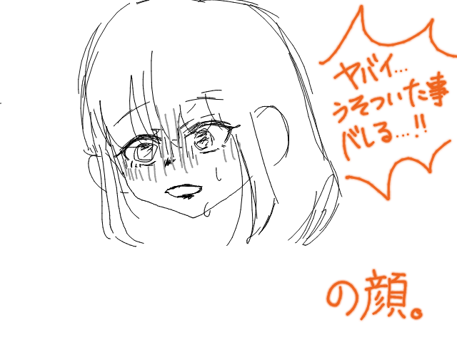 ブラウザ上で遊べる オンライン 絵しりとり