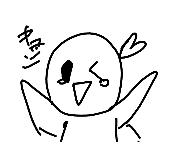 ブラウザ上で遊べる オンライン 絵しりとり