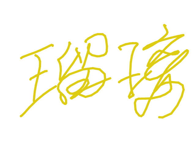 ブラウザ上で遊べる オンライン 絵しりとり