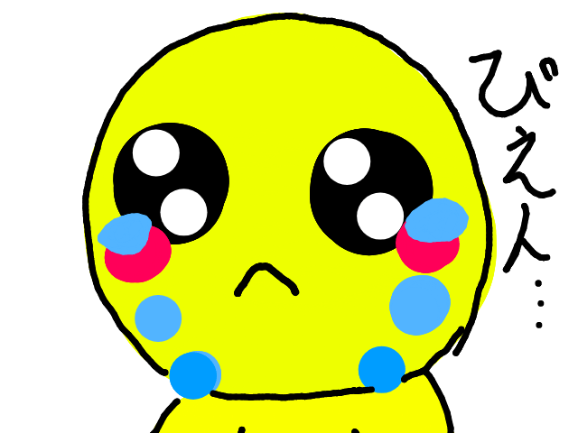 ブラウザ上で遊べる オンライン 絵しりとり