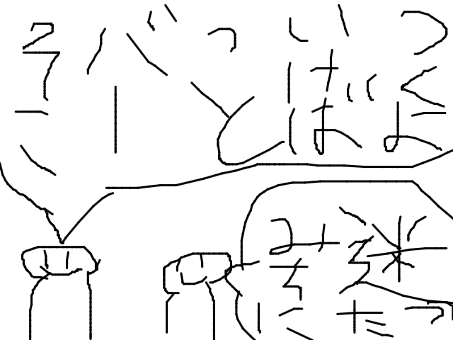 ブラウザ上で遊べる オンライン 絵しりとり