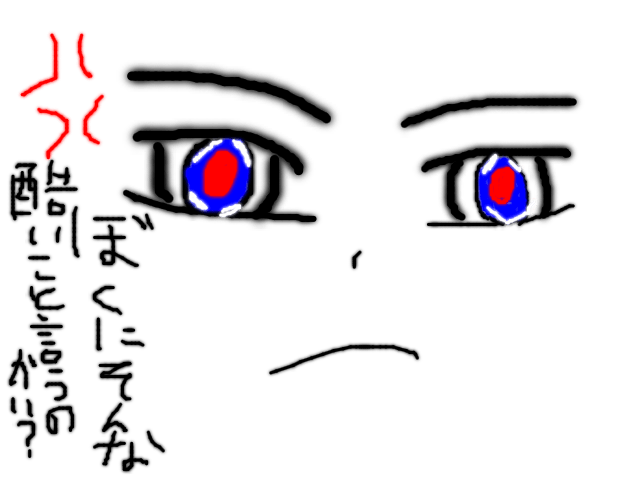 ブラウザ上で遊べる オンライン 絵しりとり ブラウザ上で遊べる オンライン 絵しりとり