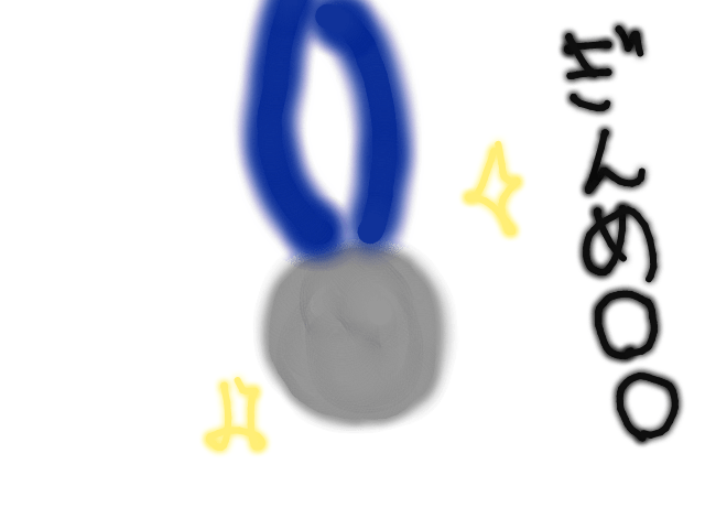 ブラウザ上で遊べる オンライン 絵しりとり