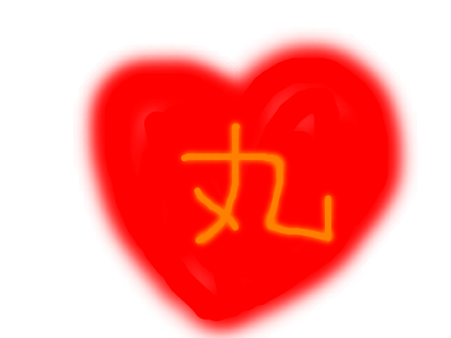 ブラウザ上で遊べる オンライン 絵しりとり