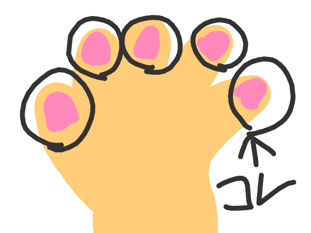 ブラウザ上で遊べる オンライン 絵しりとり