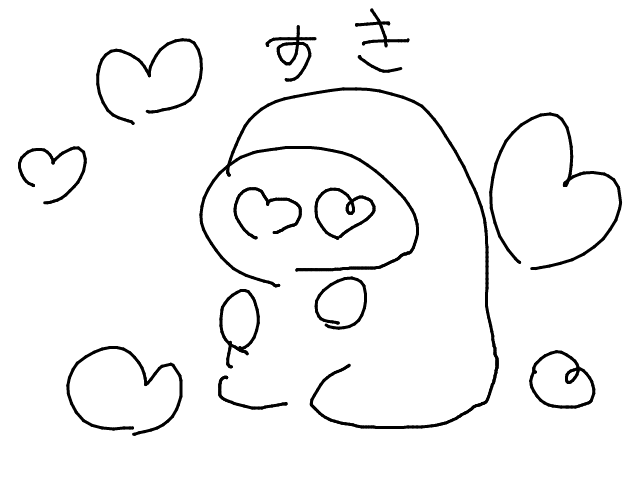 ブラウザ上で遊べる オンライン 絵しりとり