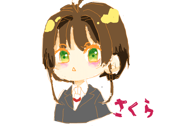 ブラウザ上で遊べる オンライン 絵しりとり