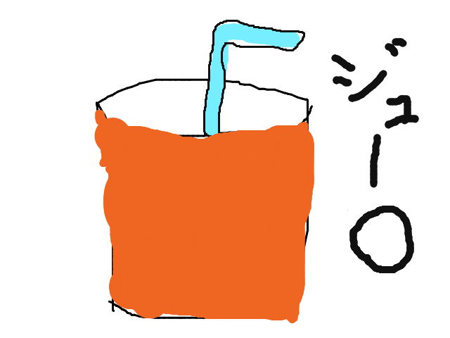 ブラウザ上で遊べる オンライン 絵しりとり