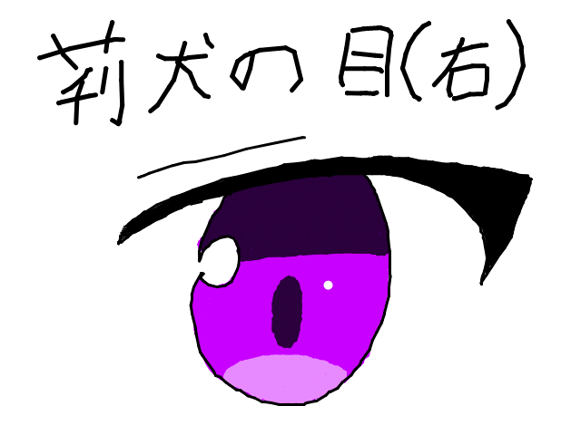 ブラウザ上で遊べる オンライン 絵しりとり