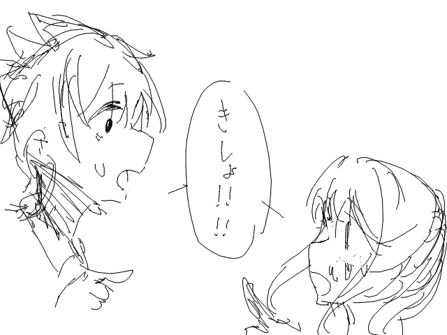 ブラウザ上で遊べる オンライン 絵しりとり