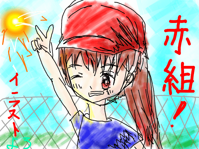 ブラウザ上で遊べる オンライン 絵しりとり