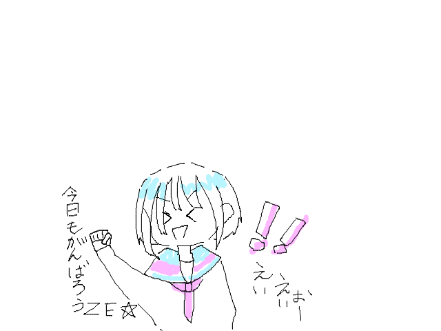 ブラウザ上で遊べる オンライン 絵しりとり