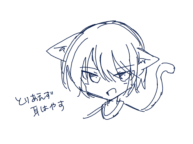 ブラウザ上で遊べる オンライン 絵しりとり