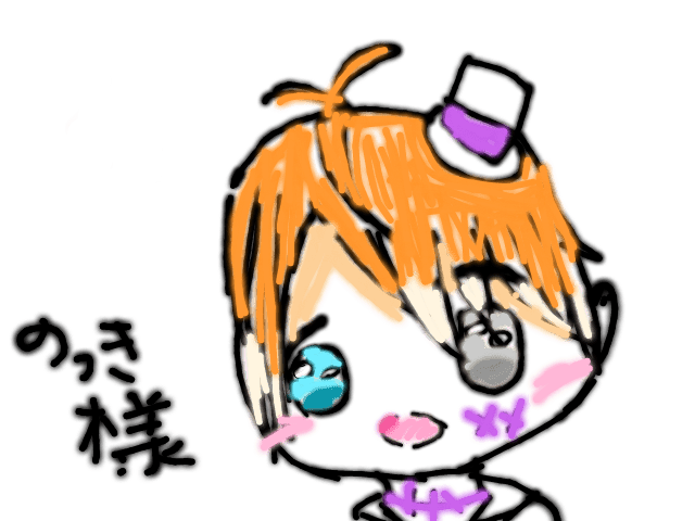 ブラウザ上で遊べる オンライン 絵しりとり ブラウザ上で遊べる オンライン 絵しりとり