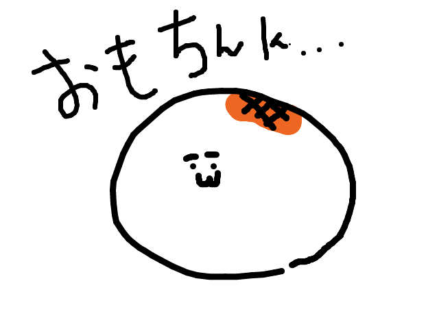 ブラウザ上で遊べる オンライン 絵しりとり