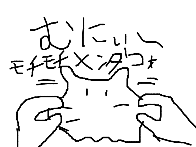 ブラウザ上で遊べる オンライン 絵しりとり