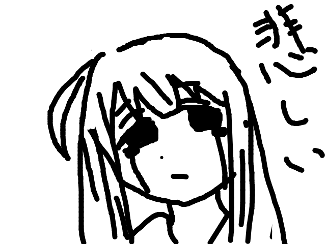 ブラウザ上で遊べる オンライン 絵しりとり