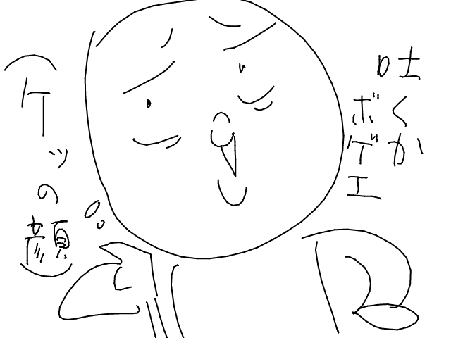 ブラウザ上で遊べる オンライン 絵しりとり