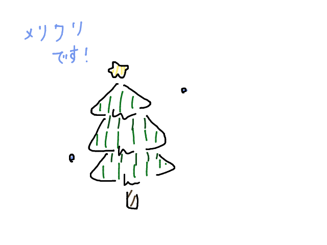 ブラウザ上で遊べる オンライン 絵しりとり