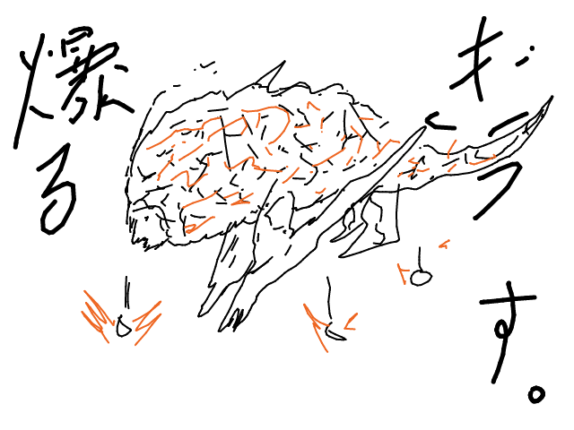 ブラウザ上で遊べる オンライン 絵しりとり