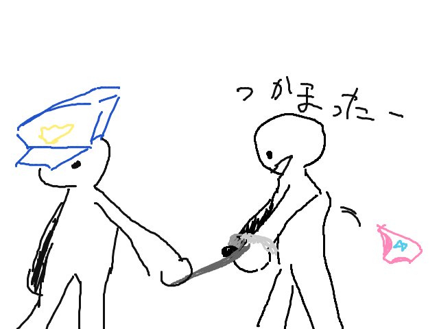 ブラウザ上で遊べる オンライン 絵しりとり