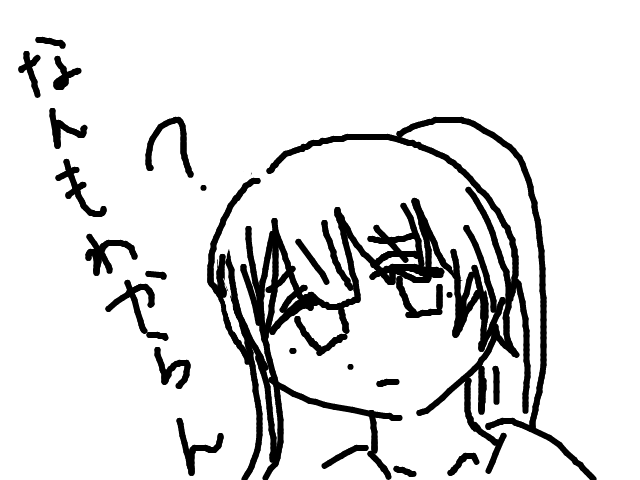 ブラウザ上で遊べる オンライン 絵しりとり