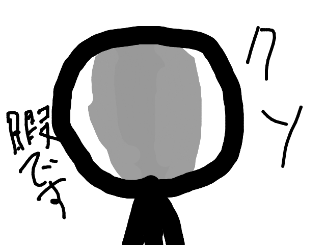 ブラウザ上で遊べる オンライン 絵しりとり