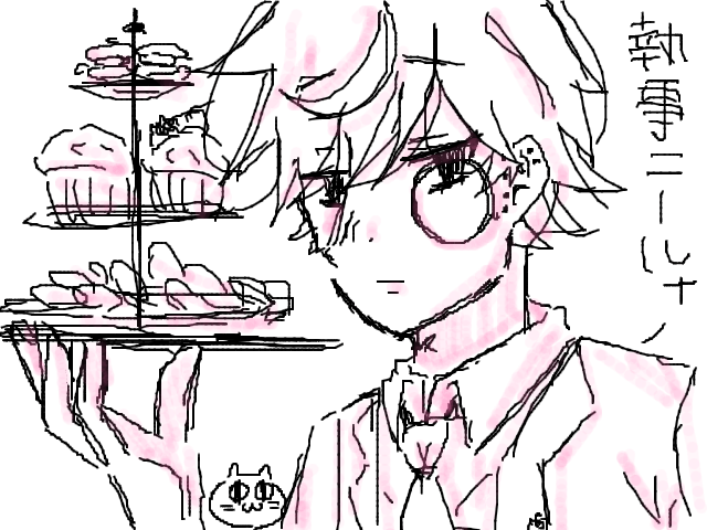 ブラウザ上で遊べる オンライン 絵しりとり