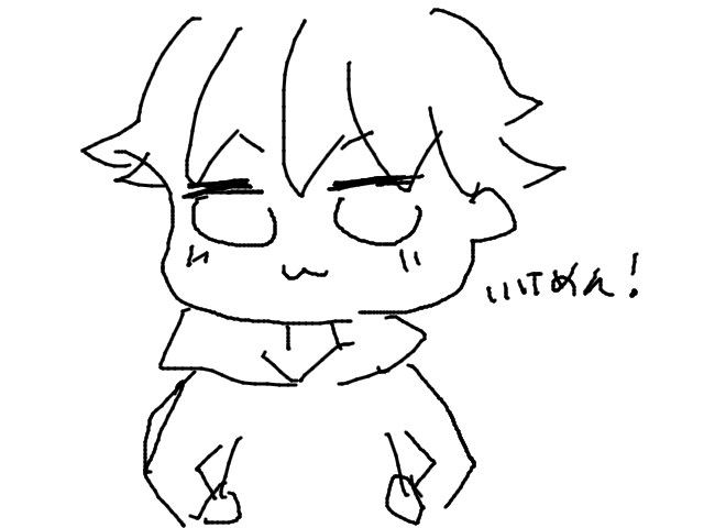 ブラウザ上で遊べる オンライン 絵しりとり