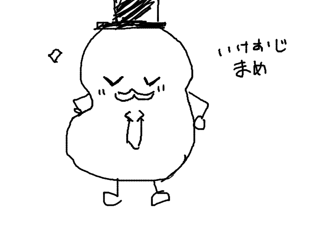 ブラウザ上で遊べる オンライン 絵しりとり