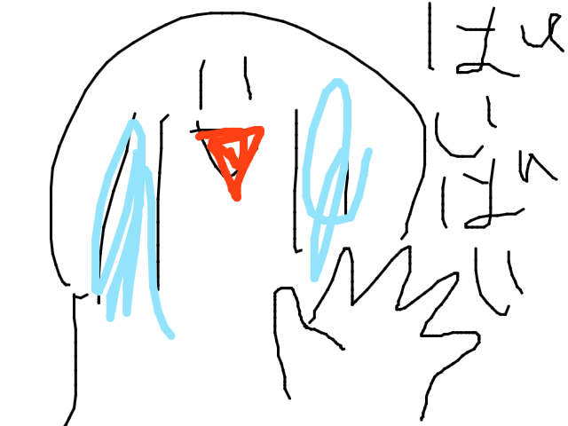 ブラウザ上で遊べる オンライン 絵しりとり