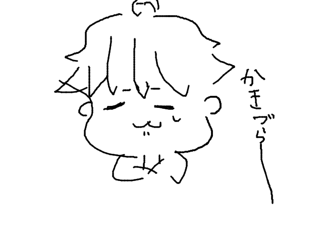 ブラウザ上で遊べる オンライン 絵しりとり