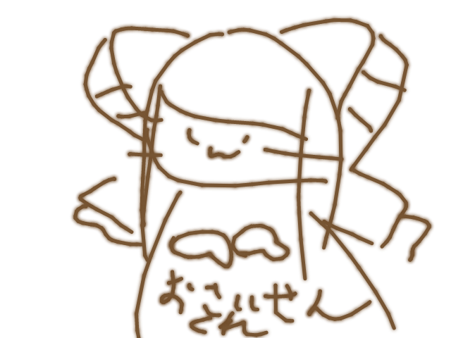 ブラウザ上で遊べる オンライン 絵しりとり