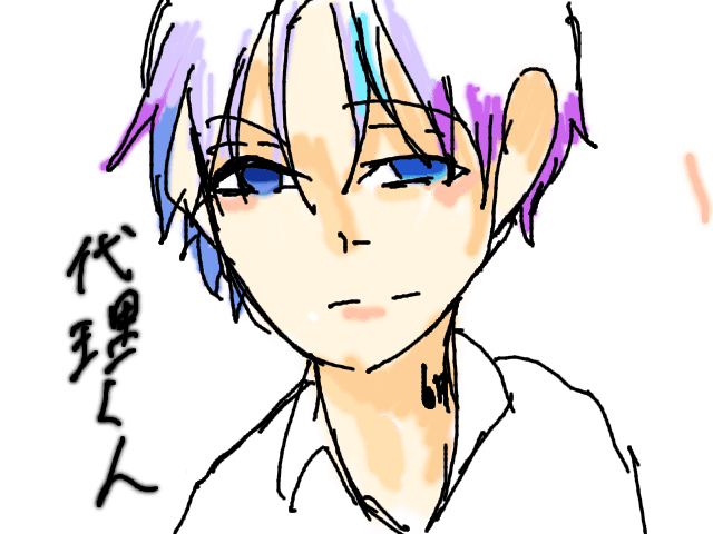 ブラウザ上で遊べる オンライン 絵しりとり