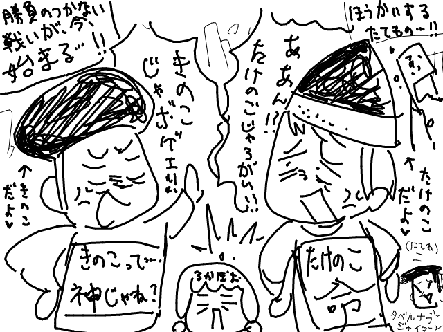 ブラウザ上で遊べる オンライン 絵しりとり ブラウザ上で遊べる オンライン 絵しりとり