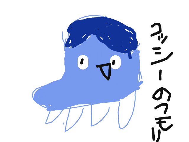 ブラウザ上で遊べる オンライン 絵しりとり