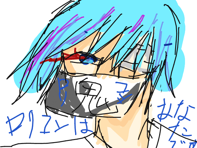 ブラウザ上で遊べる オンライン 絵しりとり ブラウザ上で遊べる オンライン 絵しりとり