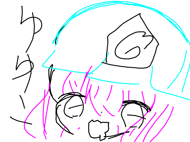 ブラウザ上で遊べる オンライン 絵しりとり