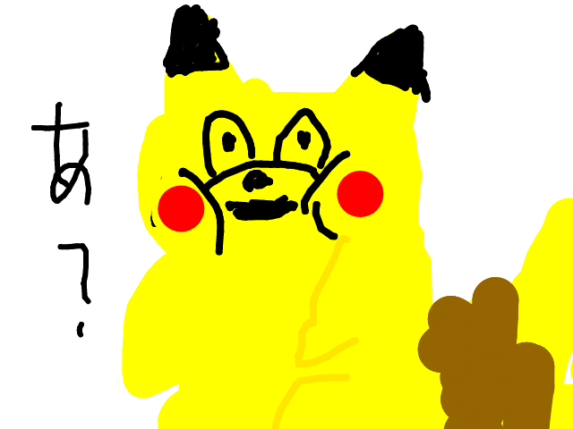 ブラウザ上で遊べる オンライン 絵しりとり