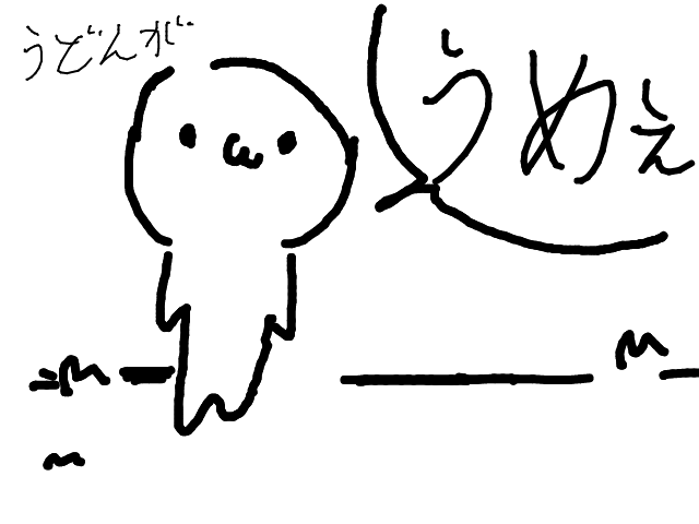 ブラウザ上で遊べる オンライン 絵しりとり ブラウザ上で遊べる オンライン 絵しりとり