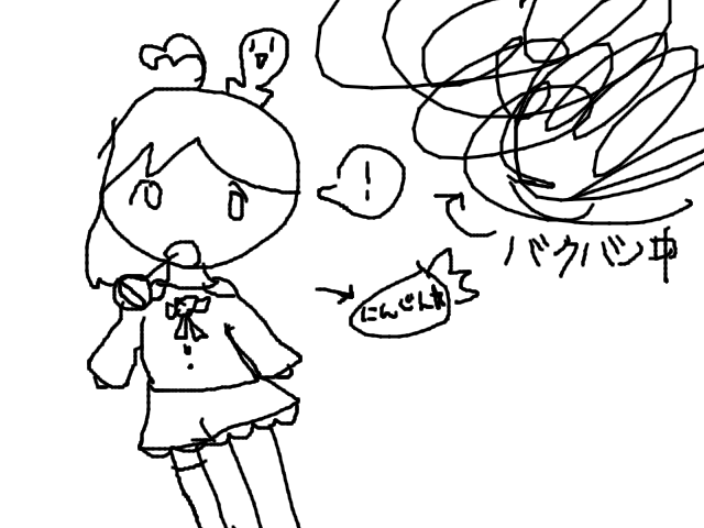 ブラウザ上で遊べる オンライン 絵しりとり ブラウザ上で遊べる オンライン 絵しりとり